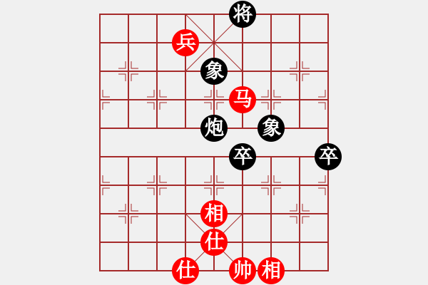 象棋棋譜圖片：劉光烈（業(yè)8-1） 先和 bbboy002（業(yè)8-1） - 步數(shù)：102 