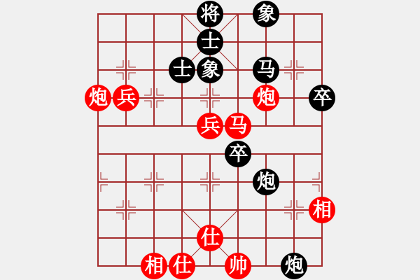 象棋棋譜圖片：劉光烈（業(yè)8-1） 先和 bbboy002（業(yè)8-1） - 步數(shù)：60 