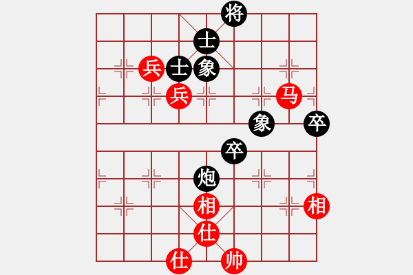 象棋棋譜圖片：劉光烈（業(yè)8-1） 先和 bbboy002（業(yè)8-1） - 步數(shù)：90 