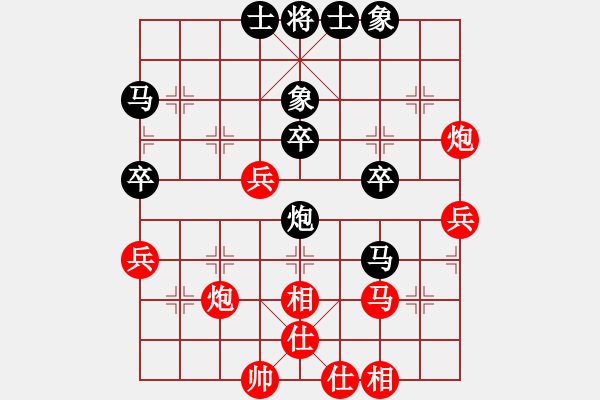 象棋棋譜圖片：第七屆韓信杯-9、10名戰(zhàn)- 德國 薛涵第 VS 馬來西亞 楊添任 - 步數(shù)：40 