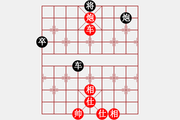 象棋棋譜圖片：長沙滿哥(天罡)-勝-風(fēng)雅谷主(天罡) - 步數(shù)：100 