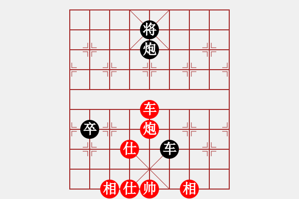 象棋棋譜圖片：長沙滿哥(天罡)-勝-風(fēng)雅谷主(天罡) - 步數(shù)：200 