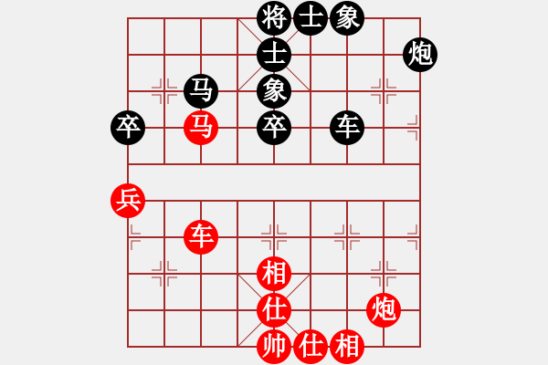 象棋棋譜圖片：長沙滿哥(天罡)-勝-風(fēng)雅谷主(天罡) - 步數(shù)：60 