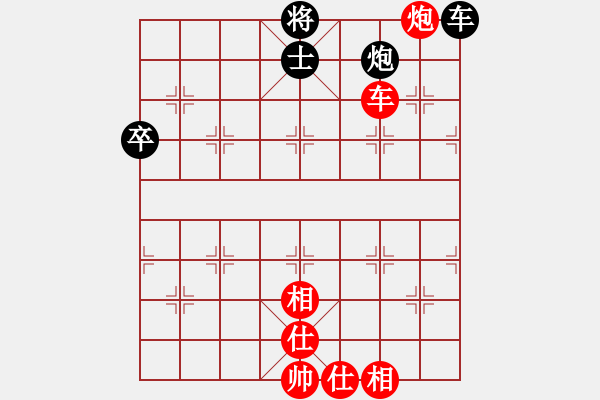 象棋棋譜圖片：長沙滿哥(天罡)-勝-風(fēng)雅谷主(天罡) - 步數(shù)：90 