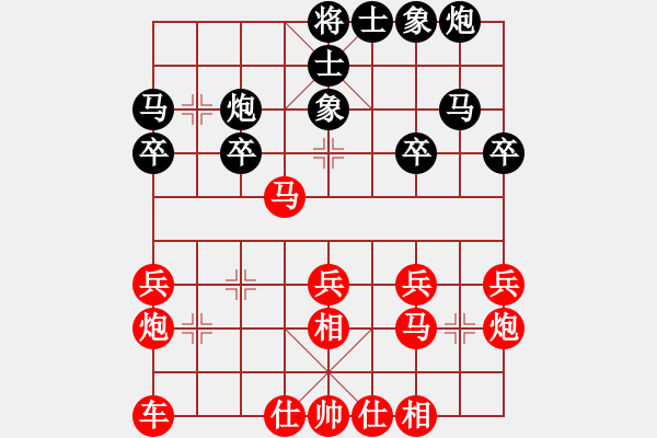 象棋棋譜圖片：實戰(zhàn)出現(xiàn)低級錯誤，真不應(yīng)該 - 步數(shù)：2 