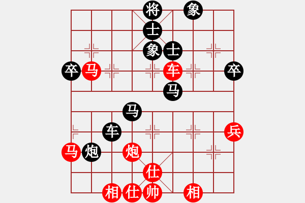 象棋棋谱图片：李成蹊 先和 张锴 - 步数：60 