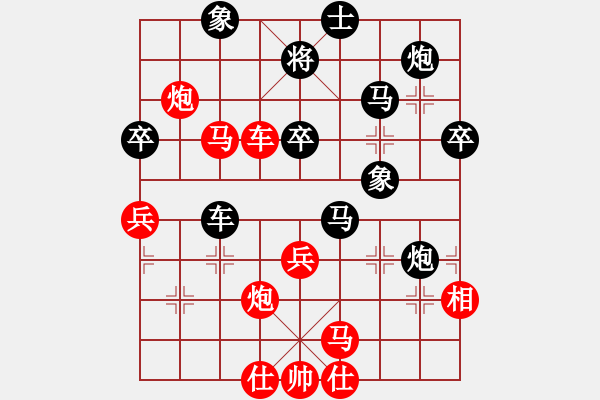 象棋棋譜圖片：名箭之燕翎(地煞)-負(fù)-逍遙無上(4f) - 步數(shù)：60 