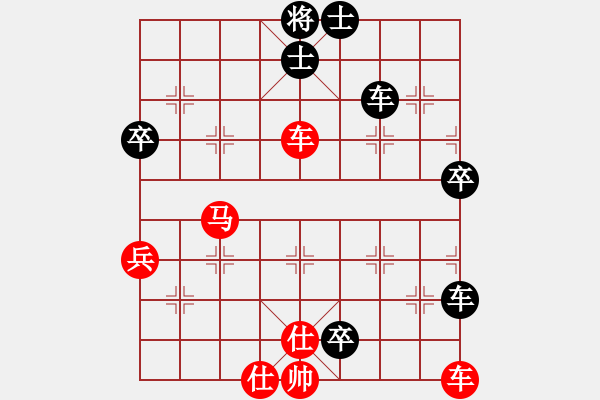 象棋棋譜圖片：哭夜(9段)-和-德國黨衛(wèi)軍(7段)中炮右橫車對左三步虎 - 步數(shù)：100 