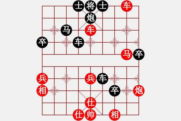 象棋棋譜圖片：哭夜(9段)-和-德國黨衛(wèi)軍(7段)中炮右橫車對左三步虎 - 步數(shù)：60 