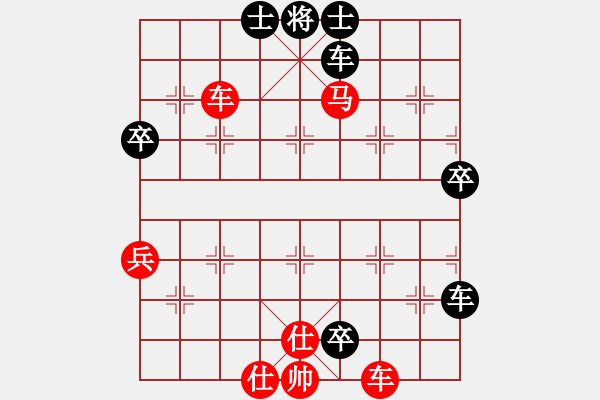 象棋棋譜圖片：哭夜(9段)-和-德國黨衛(wèi)軍(7段)中炮右橫車對左三步虎 - 步數(shù)：80 