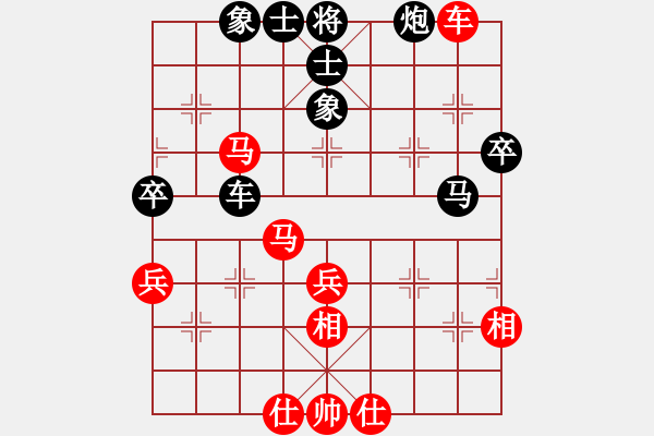 象棋棋譜圖片：軍山令(5級(jí))-負(fù)-弈海棋緣月(5r) - 步數(shù)：70 