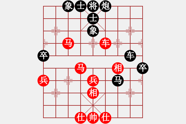 象棋棋譜圖片：軍山令(5級(jí))-負(fù)-弈海棋緣月(5r) - 步數(shù)：80 