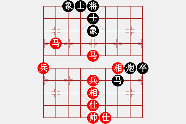 象棋棋譜圖片：軍山令(5級(jí))-負(fù)-弈海棋緣月(5r) - 步數(shù)：95 