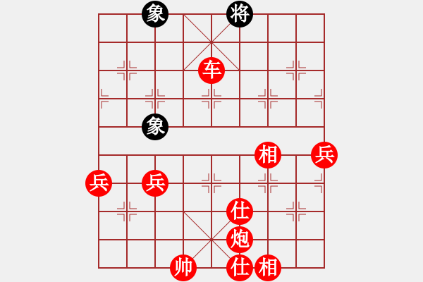 象棋棋譜圖片：棋局-4123 b PA - 步數(shù)：25 