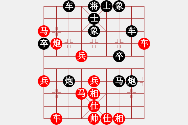 象棋棋譜圖片：大掃蕩(9段)-勝-水平(月將) - 步數(shù)：60 