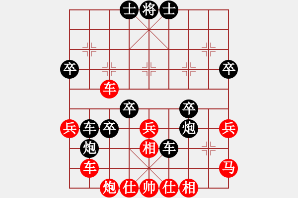 象棋棋譜圖片：大打出手(9段)-負(fù)-絲香菲兒(月將) - 步數(shù)：56 