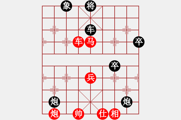 象棋棋譜圖片：天麟集團二隊 張彬 勝 個人 王禹博 - 步數(shù)：100 