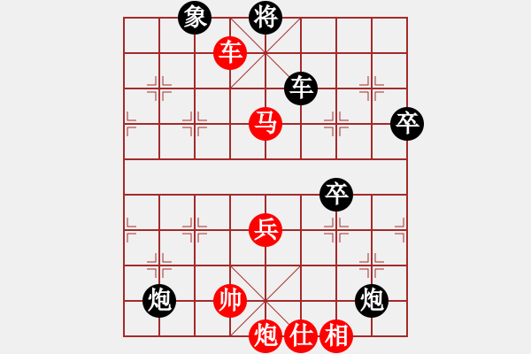 象棋棋譜圖片：天麟集團二隊 張彬 勝 個人 王禹博 - 步數(shù)：107 