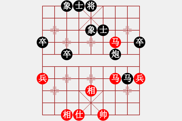 象棋棋譜圖片：嚴(yán)永明先負(fù)許銀川 - 步數(shù)：80 