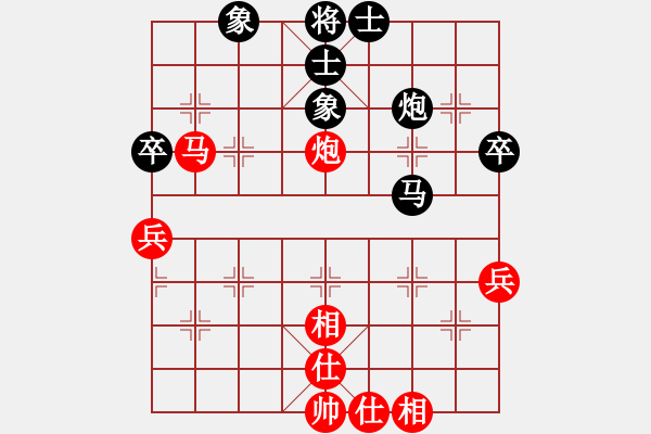 象棋棋譜圖片：偷襲17 曾詩(shī)雅 VS 陳雅文（紅先勝） - 步數(shù)：0 