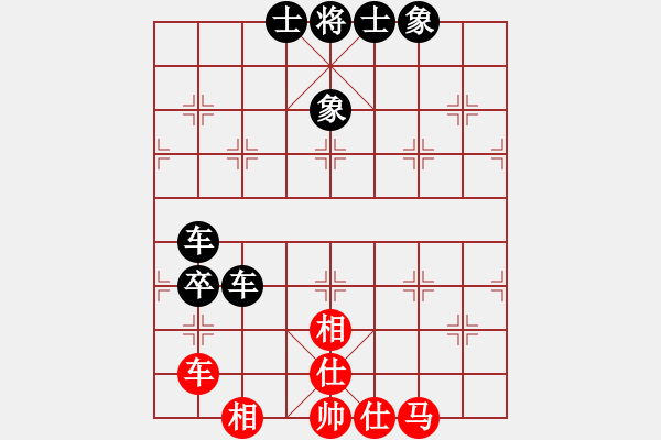 象棋棋譜圖片：gaotc(9星)-負-daiqing(風(fēng)魔) - 步數(shù)：100 