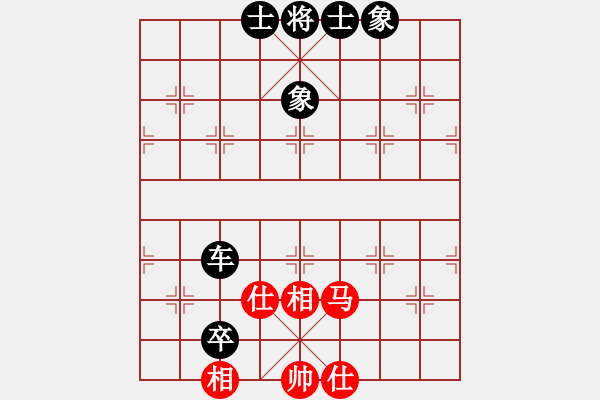 象棋棋譜圖片：gaotc(9星)-負-daiqing(風(fēng)魔) - 步數(shù)：110 