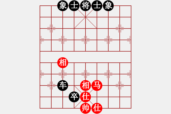 象棋棋譜圖片：gaotc(9星)-負-daiqing(風(fēng)魔) - 步數(shù)：116 