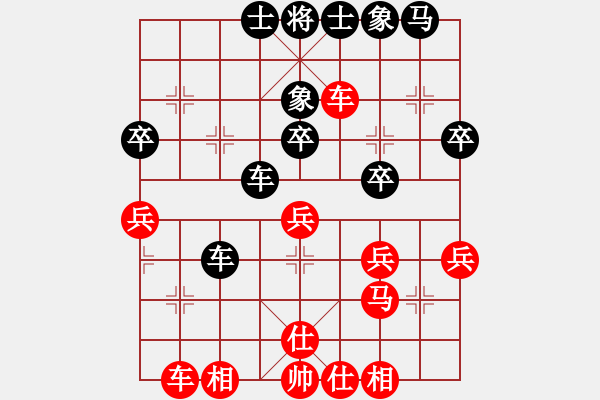 象棋棋譜圖片：gaotc(9星)-負-daiqing(風(fēng)魔) - 步數(shù)：40 