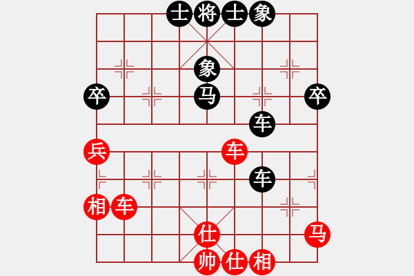 象棋棋譜圖片：gaotc(9星)-負-daiqing(風(fēng)魔) - 步數(shù)：60 