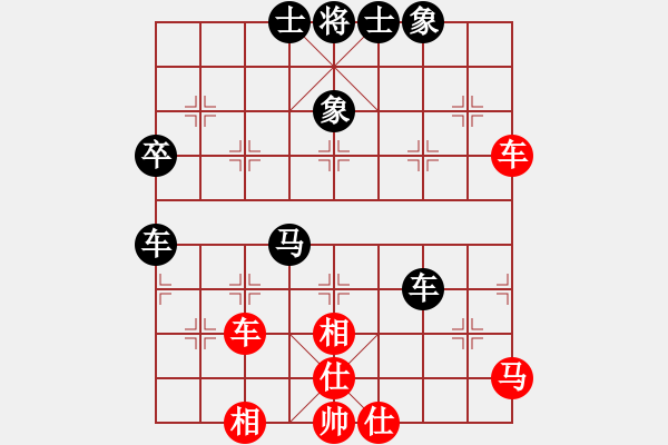 象棋棋譜圖片：gaotc(9星)-負-daiqing(風(fēng)魔) - 步數(shù)：70 