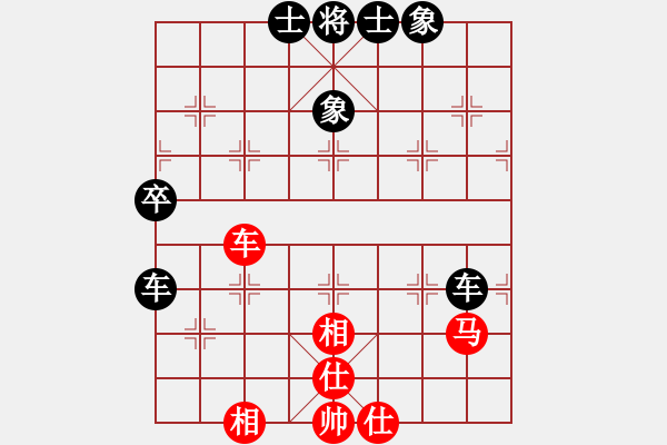 象棋棋譜圖片：gaotc(9星)-負-daiqing(風(fēng)魔) - 步數(shù)：80 