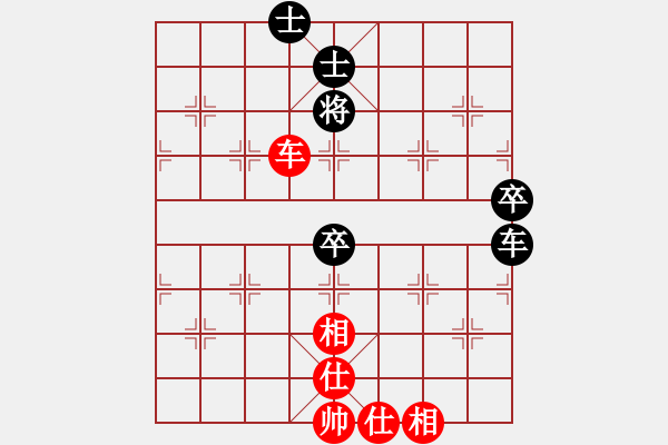 象棋棋譜圖片：蓋聶與衛(wèi)莊(9星)-和-shiga(地煞) - 步數(shù)：110 