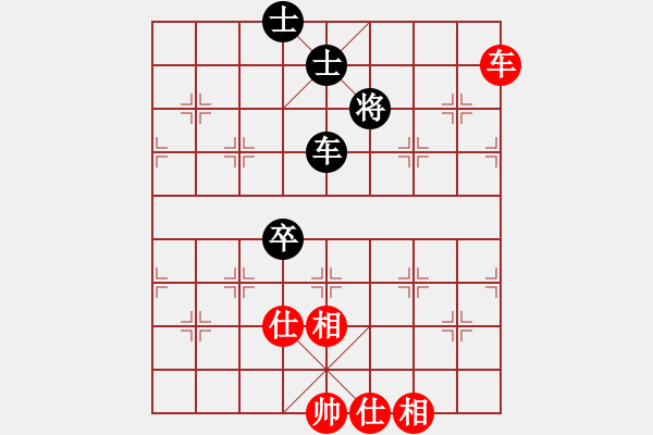 象棋棋譜圖片：蓋聶與衛(wèi)莊(9星)-和-shiga(地煞) - 步數(shù)：120 