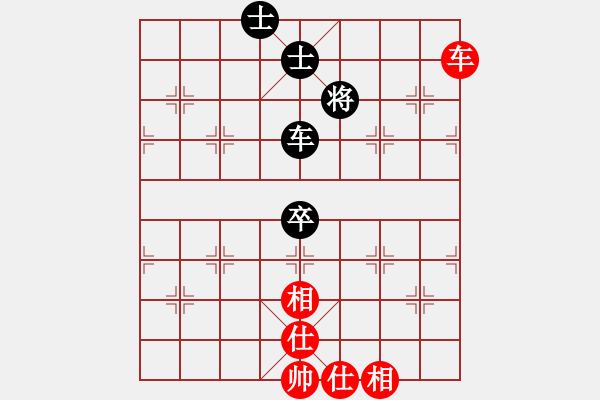 象棋棋譜圖片：蓋聶與衛(wèi)莊(9星)-和-shiga(地煞) - 步數(shù)：130 