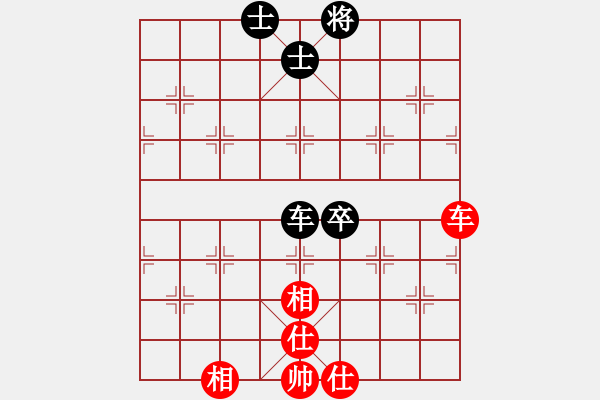 象棋棋譜圖片：蓋聶與衛(wèi)莊(9星)-和-shiga(地煞) - 步數(shù)：160 