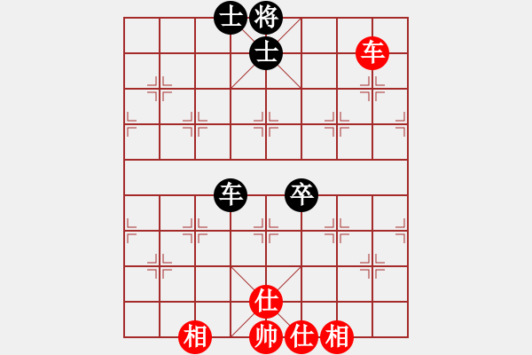 象棋棋譜圖片：蓋聶與衛(wèi)莊(9星)-和-shiga(地煞) - 步數(shù)：180 