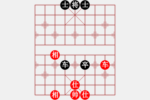 象棋棋譜圖片：蓋聶與衛(wèi)莊(9星)-和-shiga(地煞) - 步數(shù)：190 