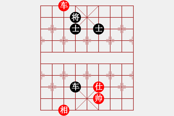 象棋棋譜圖片：蓋聶與衛(wèi)莊(9星)-和-shiga(地煞) - 步數(shù)：240 