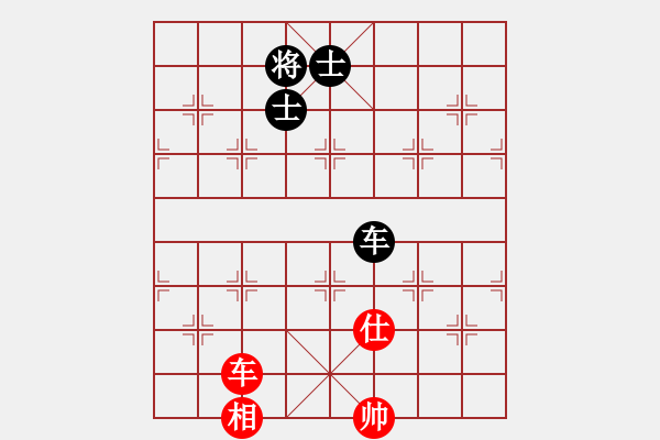 象棋棋譜圖片：蓋聶與衛(wèi)莊(9星)-和-shiga(地煞) - 步數(shù)：280 