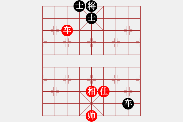 象棋棋譜圖片：蓋聶與衛(wèi)莊(9星)-和-shiga(地煞) - 步數(shù)：320 