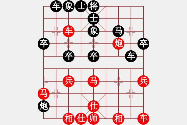 象棋棋譜圖片：閃電手(8段)-負-阿瓜(9級) - 步數(shù)：40 