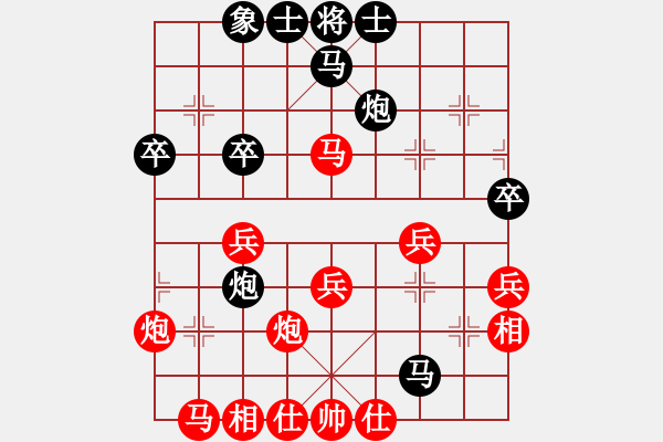 象棋棋譜圖片：江湖一劍(4段)-和-野狼神(4段) - 步數(shù)：50 