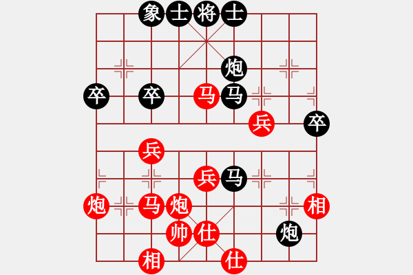 象棋棋譜圖片：江湖一劍(4段)-和-野狼神(4段) - 步數(shù)：60 