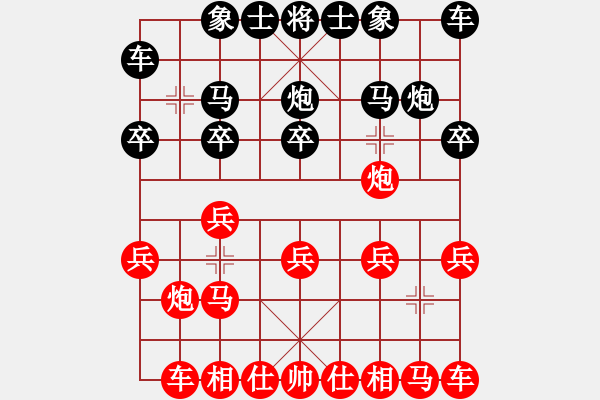 象棋棋譜圖片：我想喝啤酒(8星)-勝-業(yè)余亮劍(8星) - 步數(shù)：10 