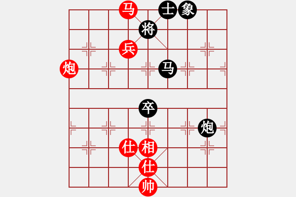 象棋棋谱图片：中国 孟辰 和 中国 王天一 - 步数：100 