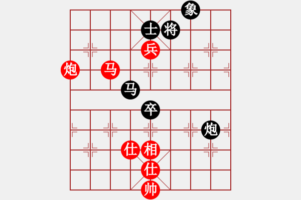 象棋棋谱图片：中国 孟辰 和 中国 王天一 - 步数：110 