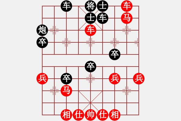 象棋棋譜圖片：天天華山論劍海闊天空業(yè)4-2先負(fù)太守棋狂2018·1·30 - 步數(shù)：50 