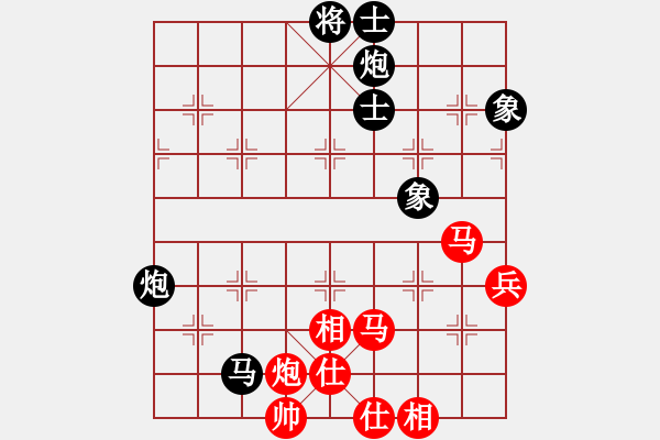 象棋棋譜圖片：nxiaoyu(7星)-和-和棋最高(地煞) - 步數(shù)：100 