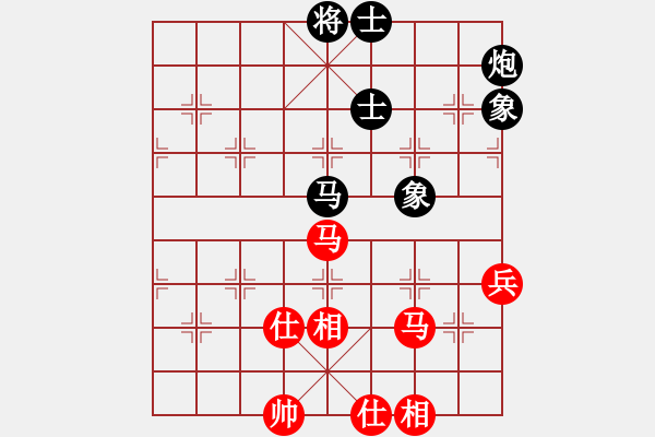 象棋棋譜圖片：nxiaoyu(7星)-和-和棋最高(地煞) - 步數(shù)：110 