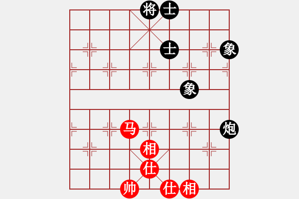 象棋棋譜圖片：nxiaoyu(7星)-和-和棋最高(地煞) - 步數(shù)：120 